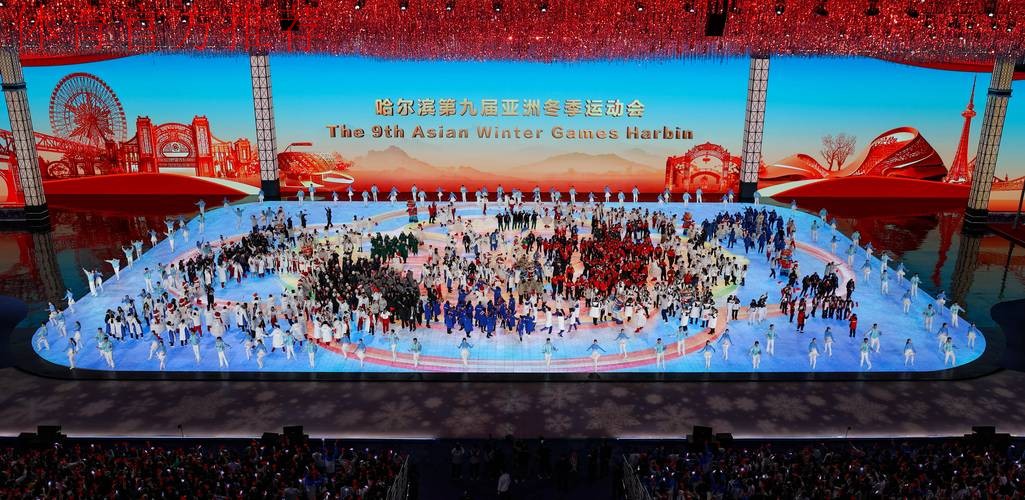 哈尔滨亚冬会中国体育代表团及有关工作团组临时党委（扩大）第二次会议举行