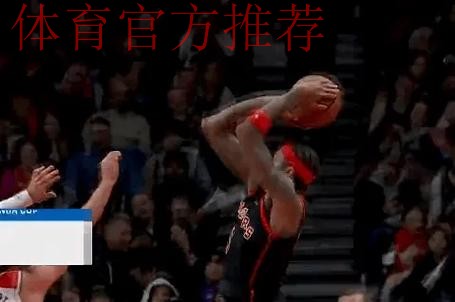 英格拉姆翻身跳投命中拿到25分，猛龙末节21-8领先热火10分